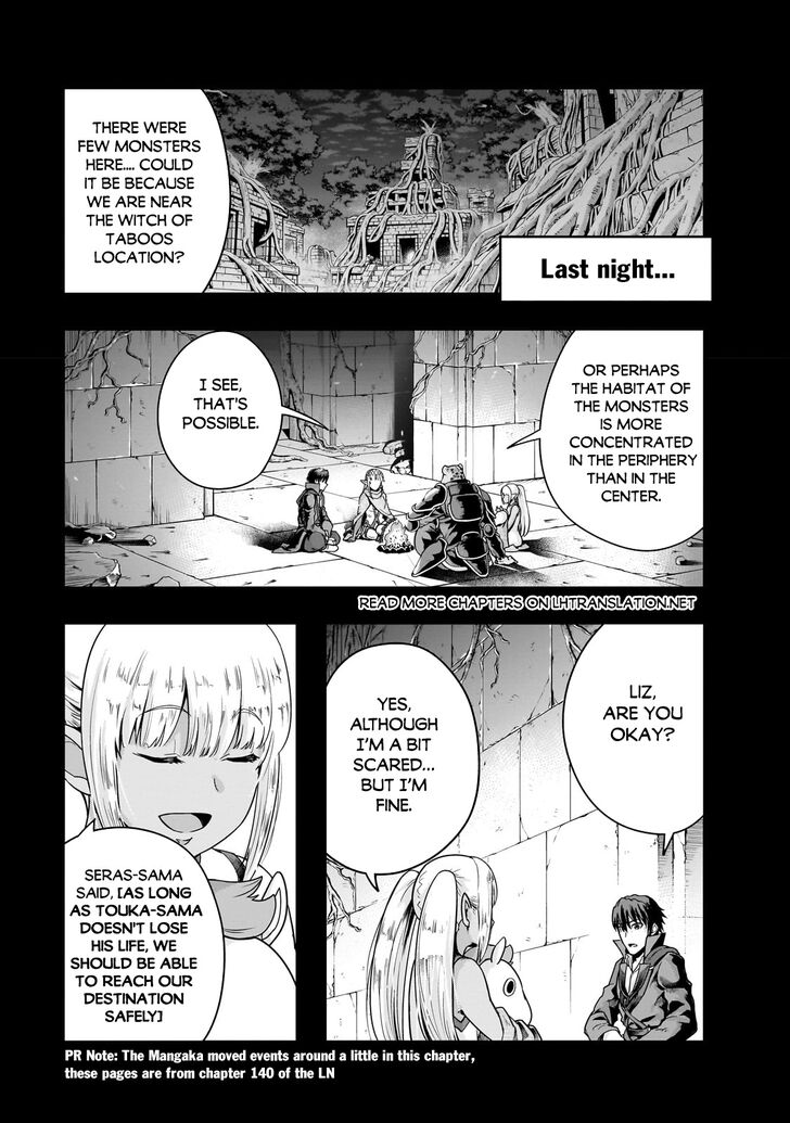 Failure Frame, Chapter 37.1 image 02